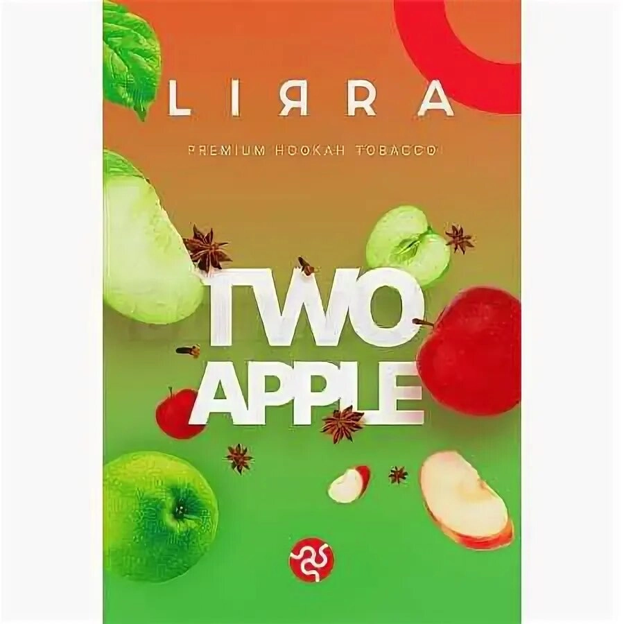 Two apple