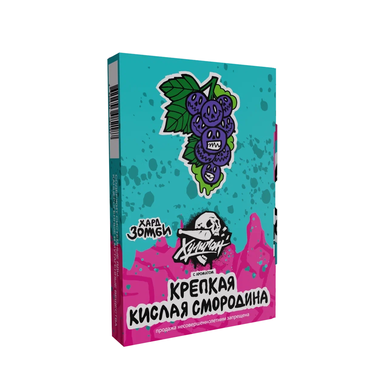 Кислая смородина Хард