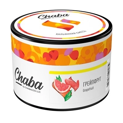 Grapefruit
