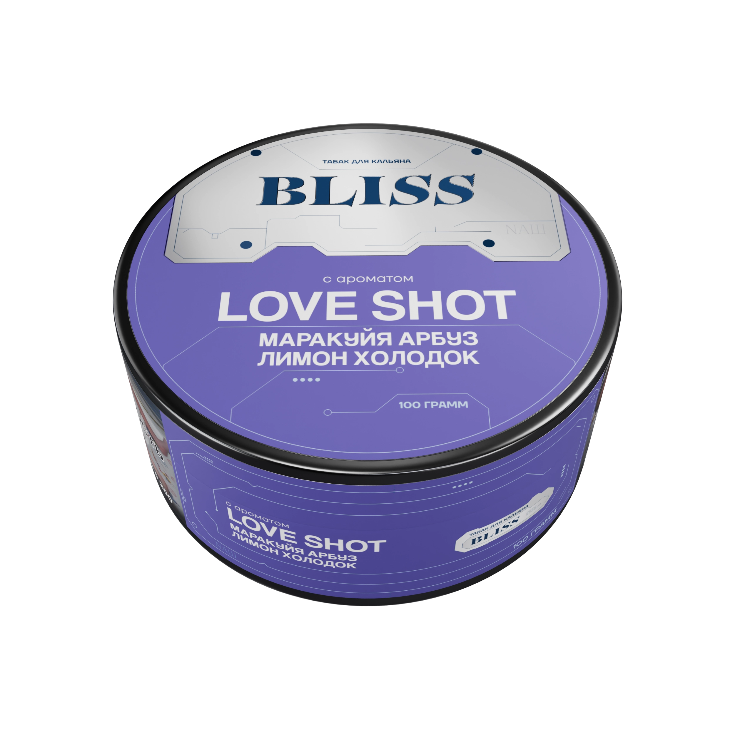 Love shot