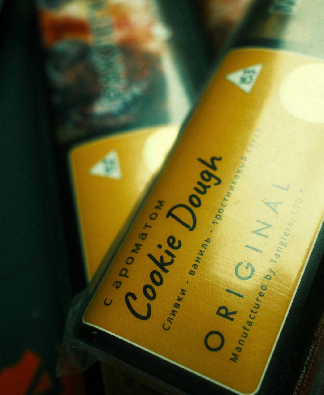Cookie Dough
