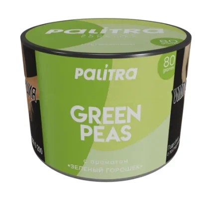 Green Peas