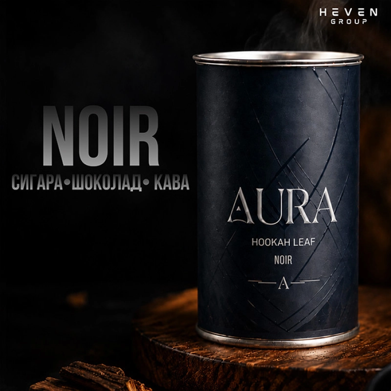 Aura Wood