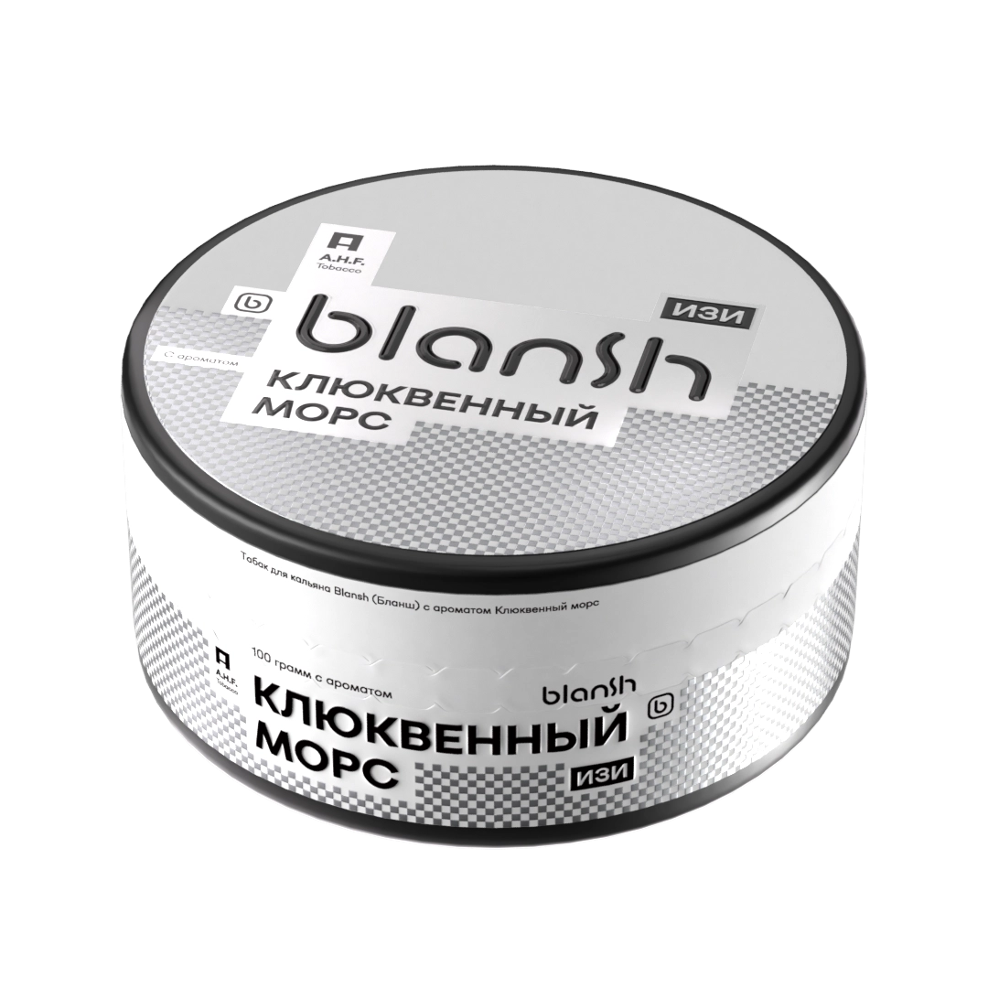 Клюквенный морс