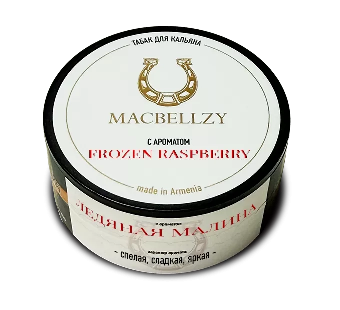 Frozen Raspberry