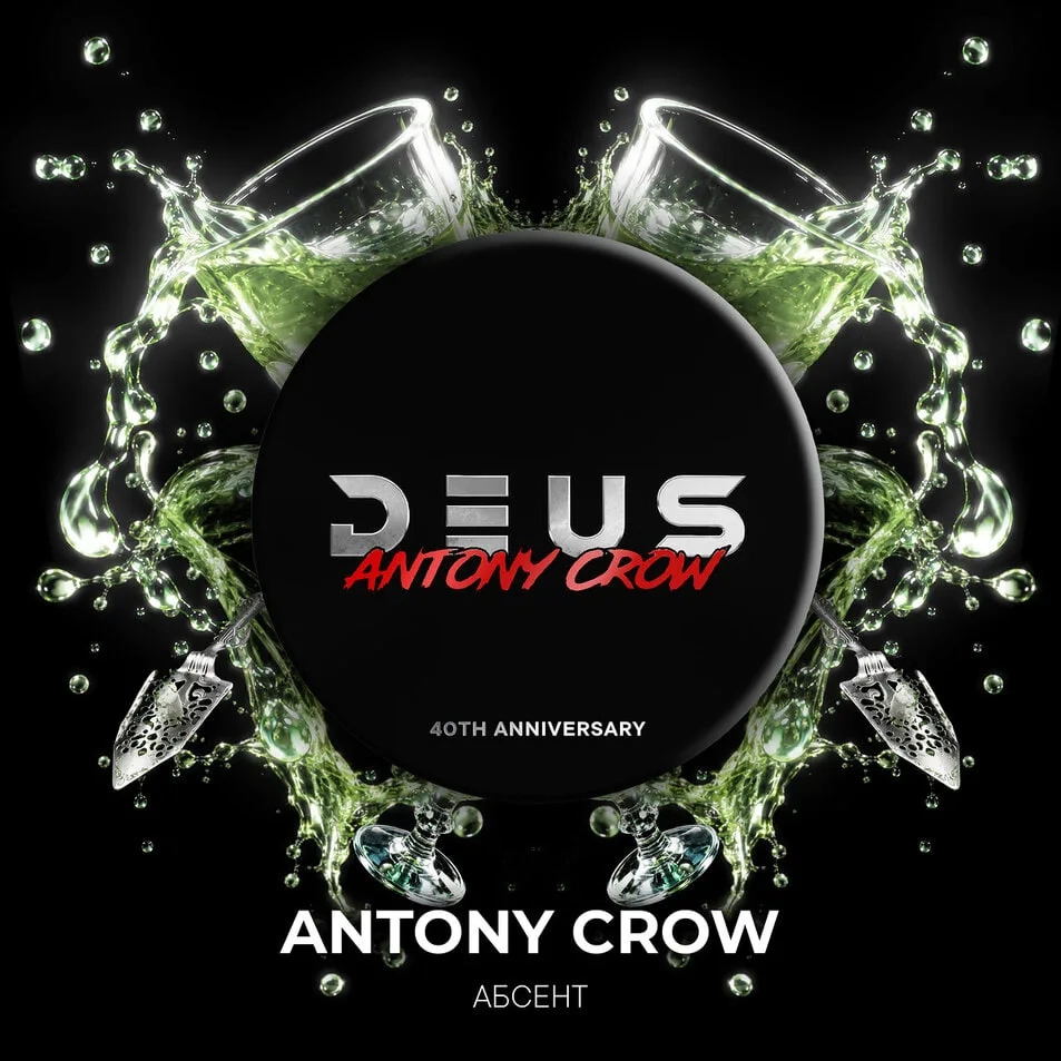 Antony Crow