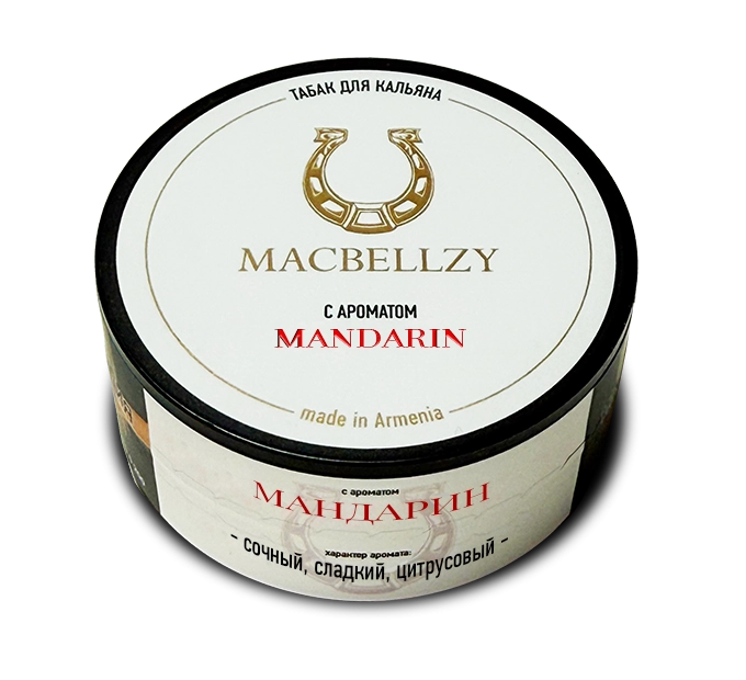 Mandarin