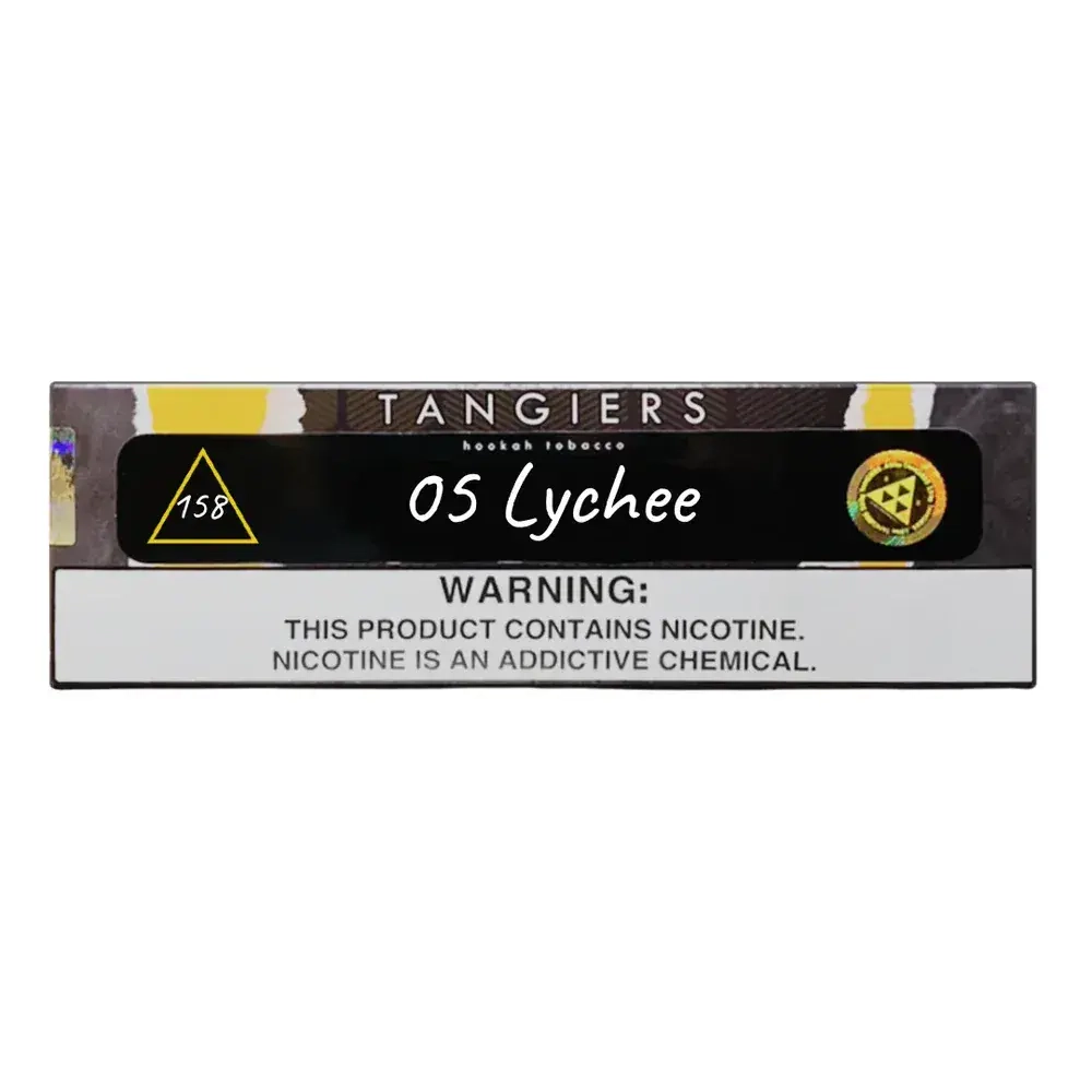 05 Lychee