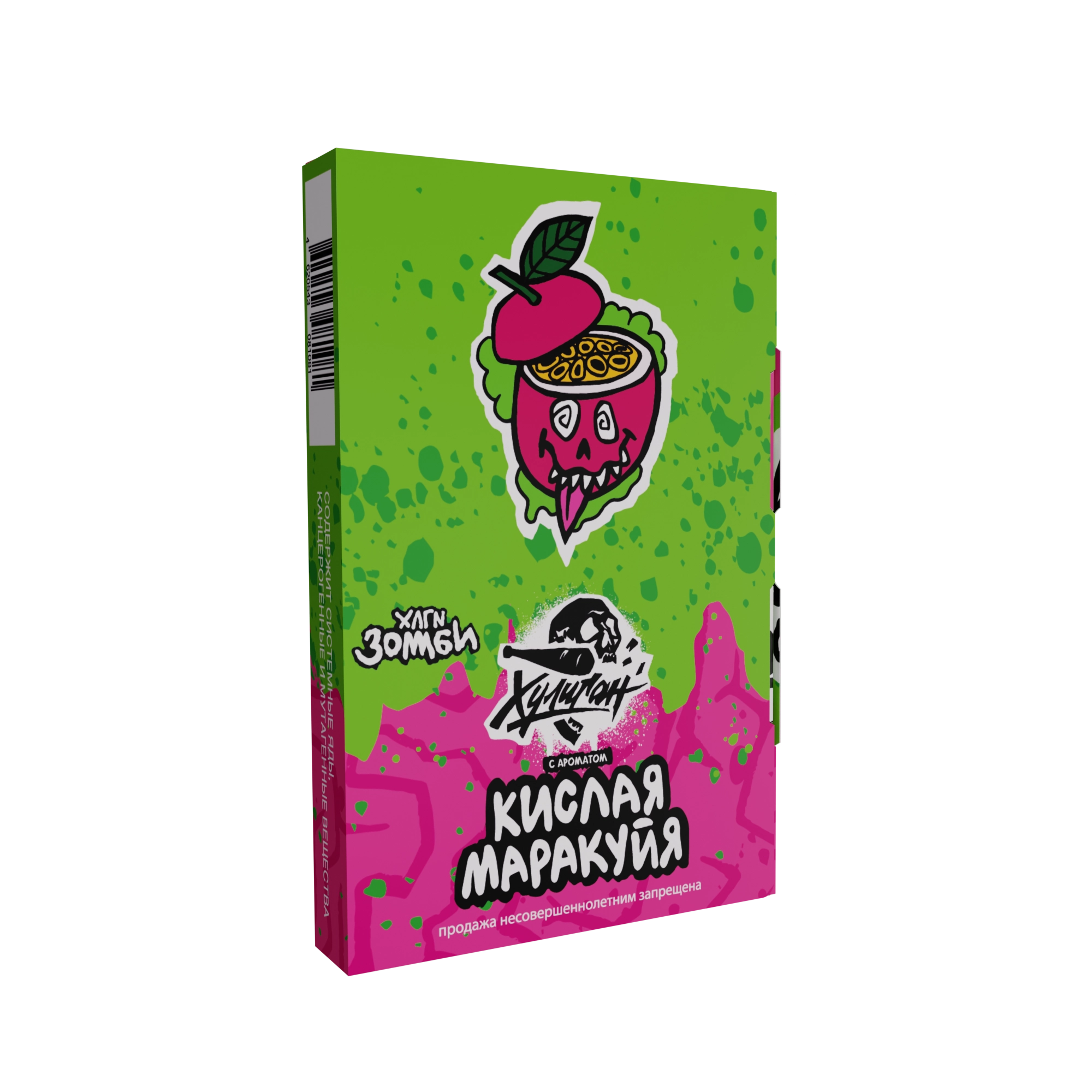 Кислая маракуйя