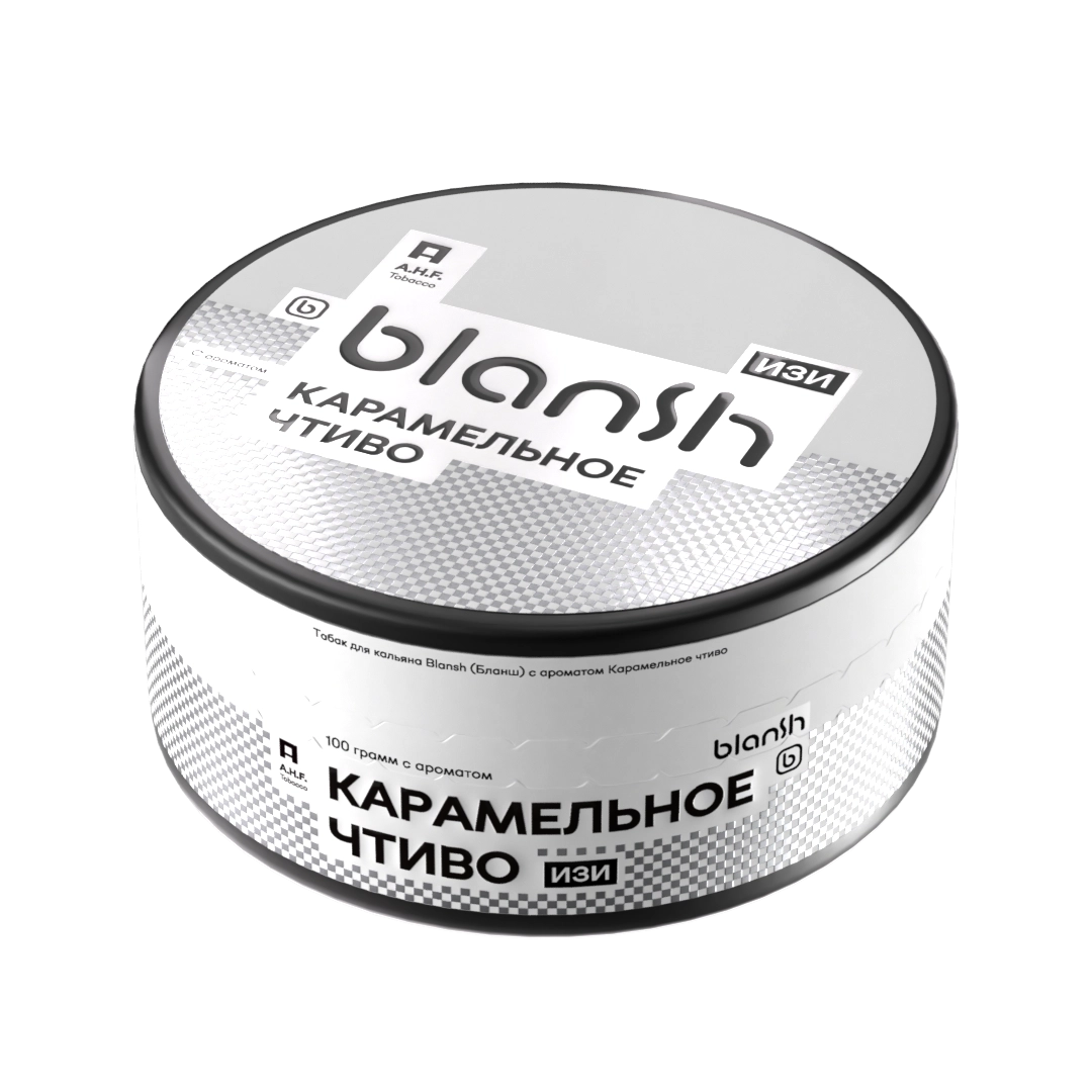 Карамельное чтиво