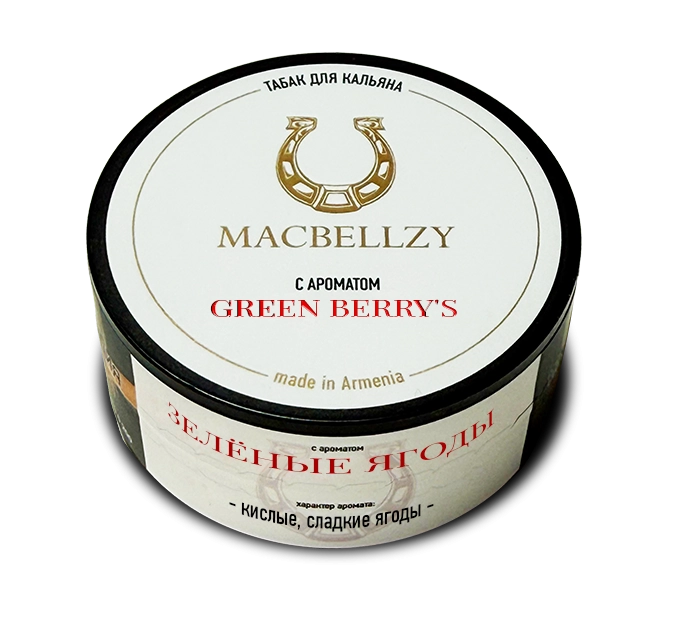 Green Berry's