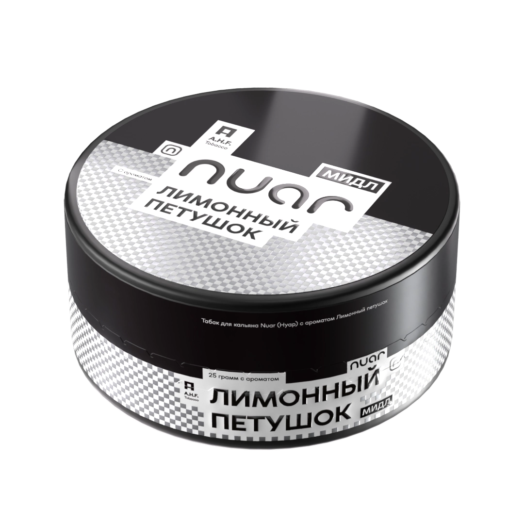 Лимонный петушок