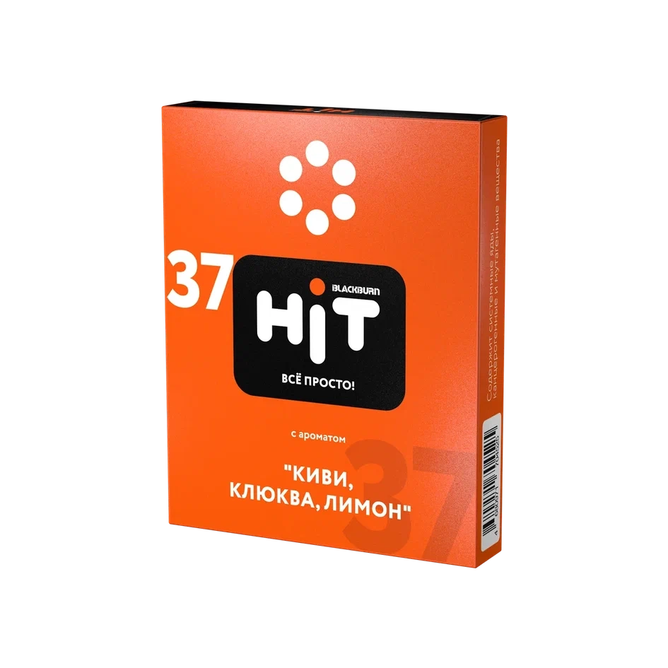 37. Киви, клюква, лимон