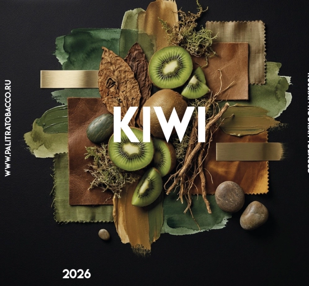 Kiwi