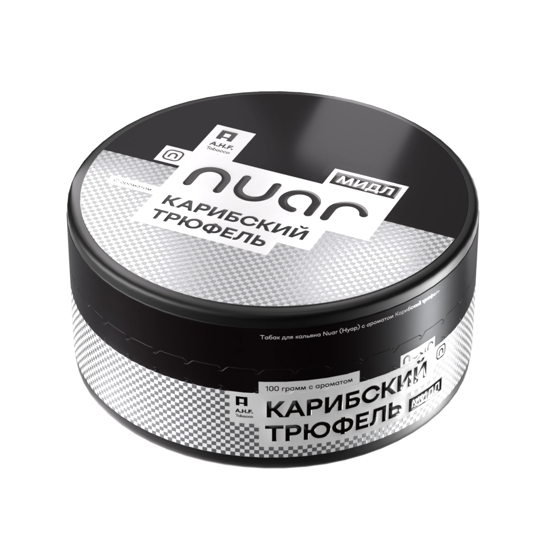 Карибский трюфель