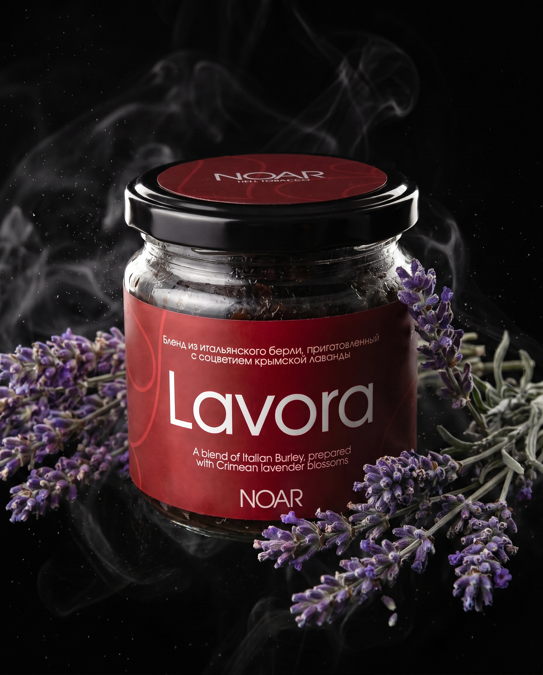 Lavora