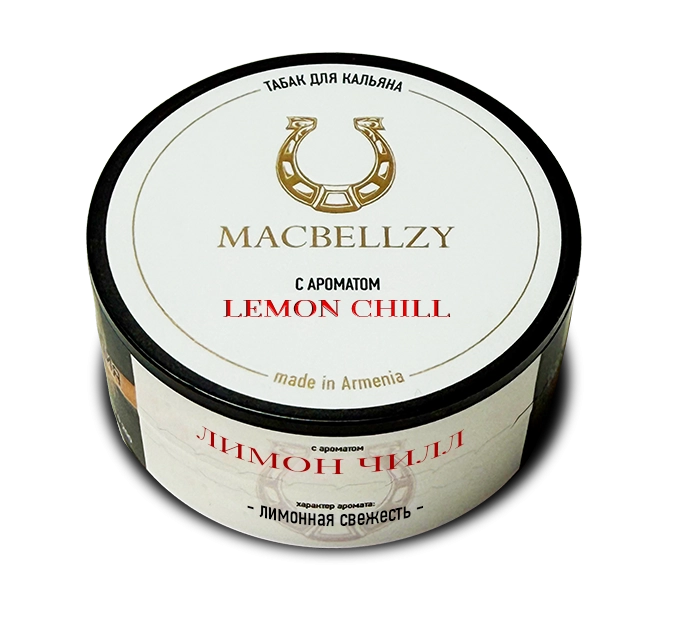 Lemon Chill