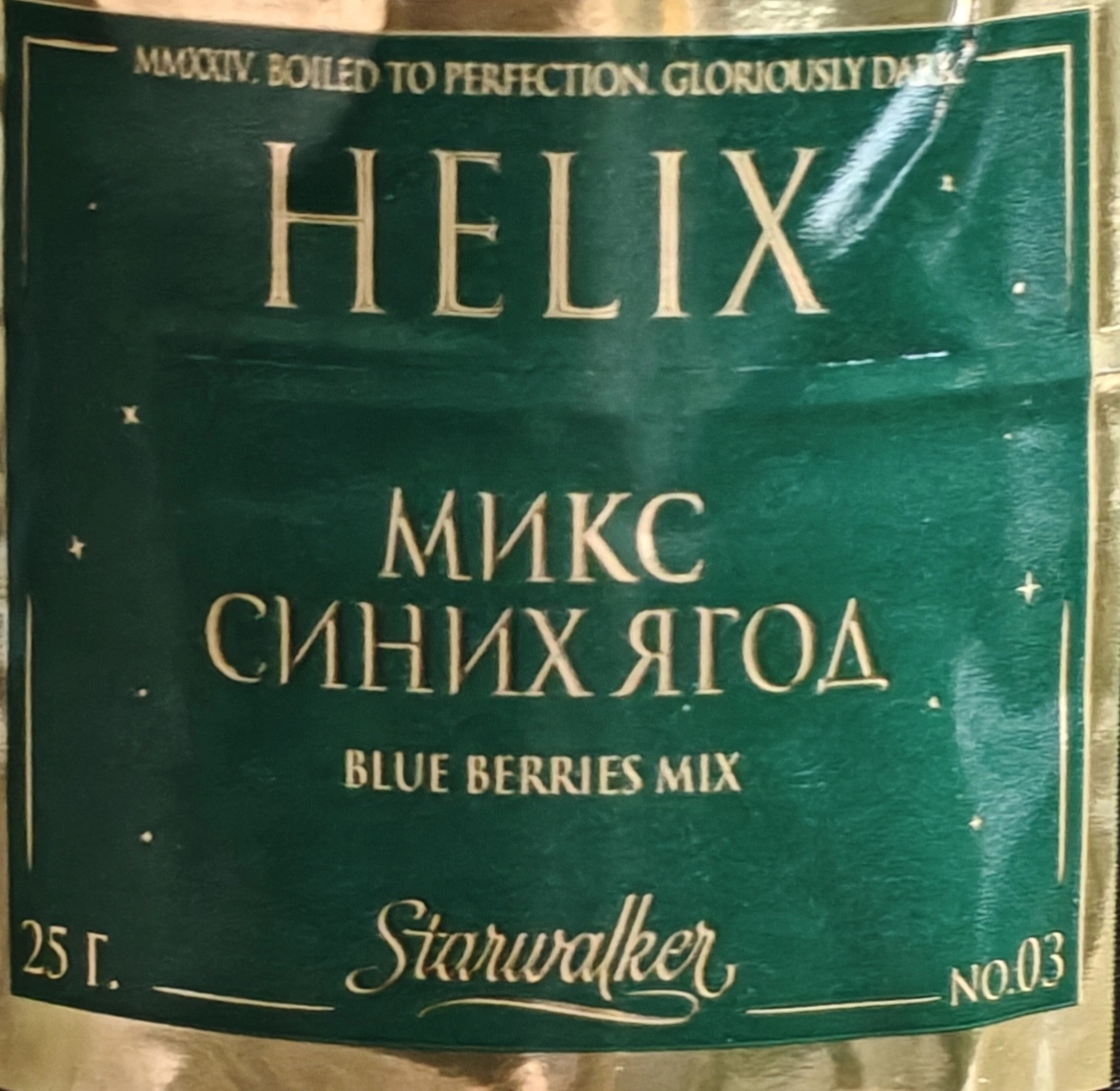Blue berries mix