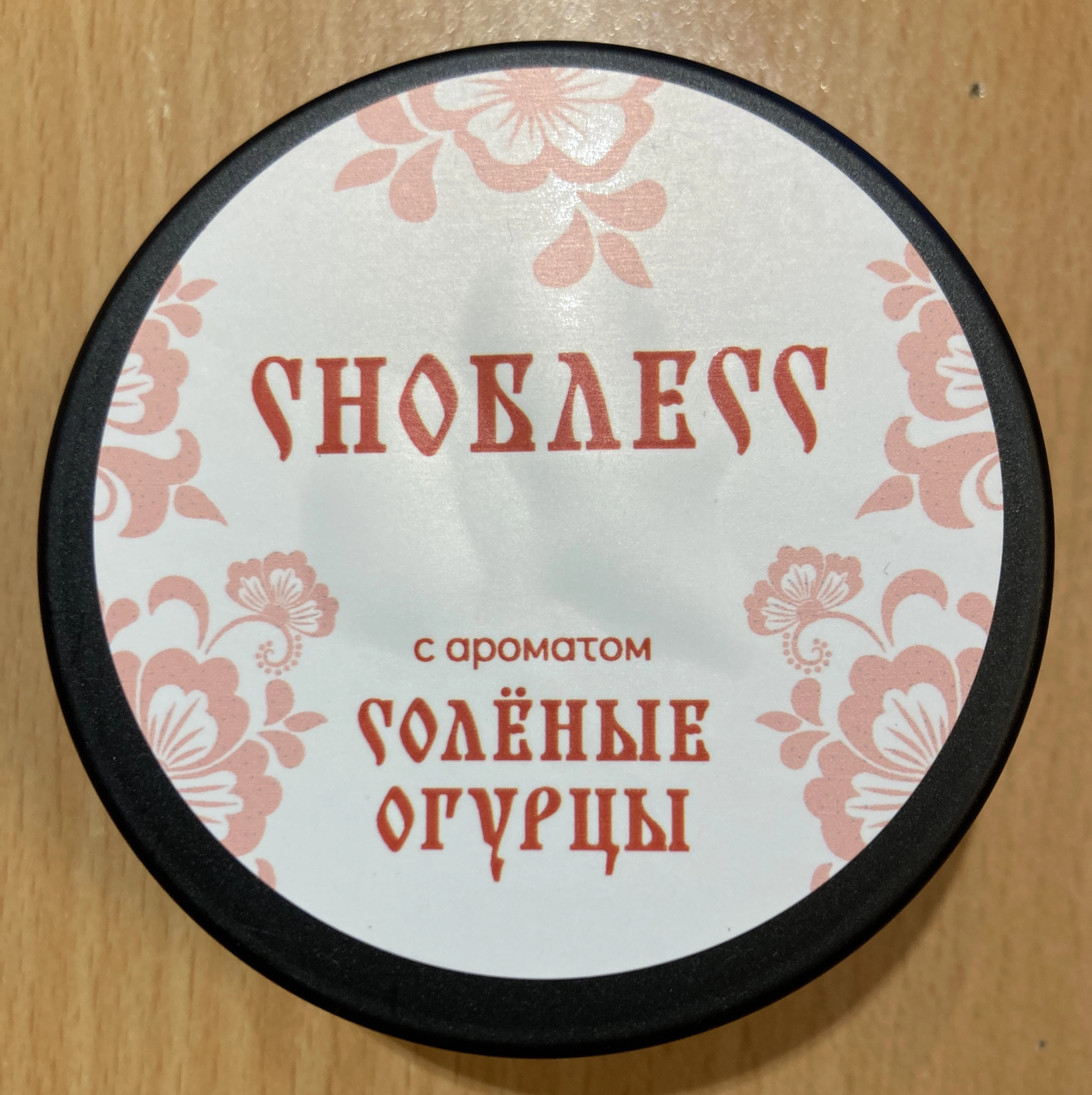 Солёные огурцы