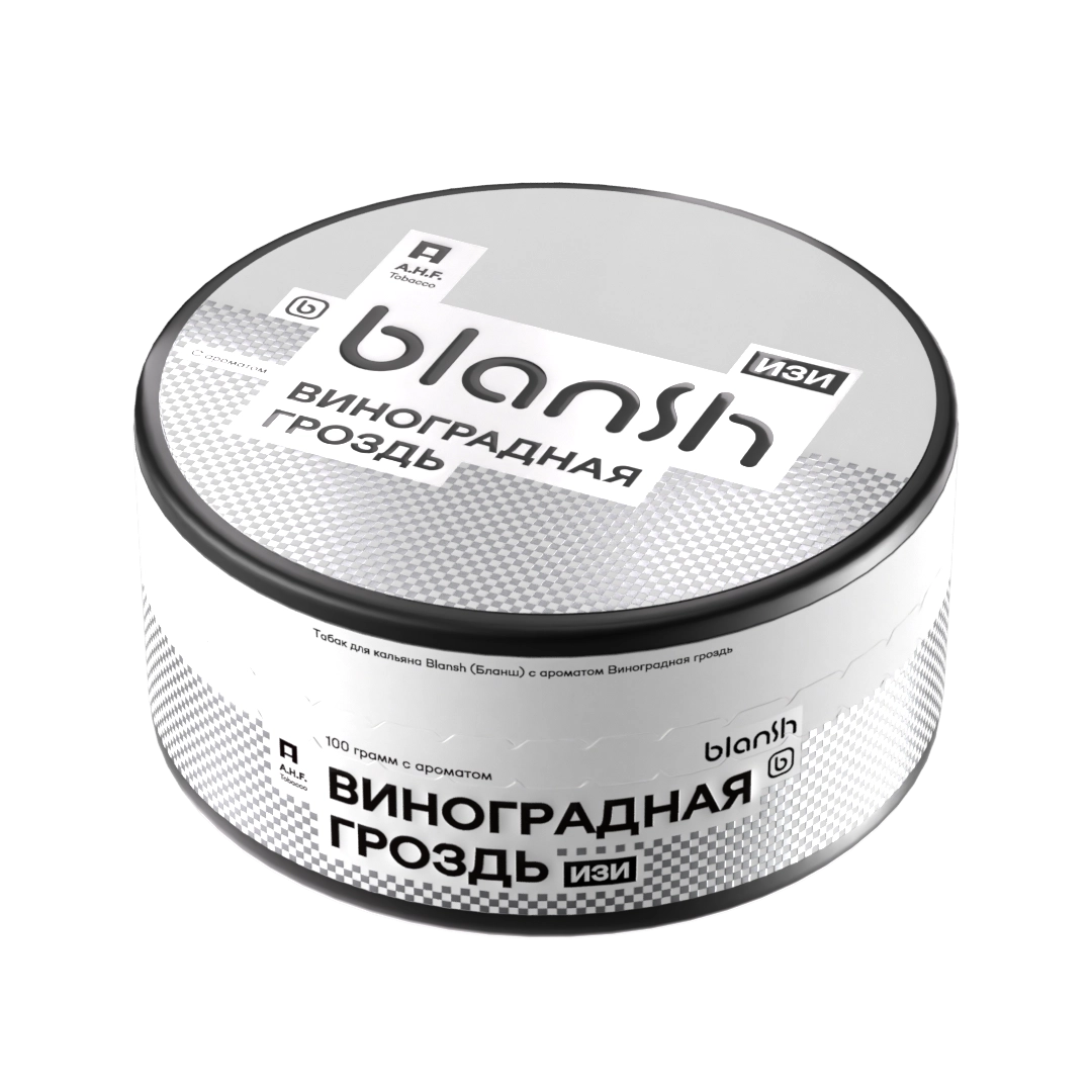 Виноградная гроздь