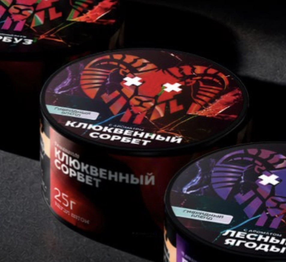 Клюквенный сорбет