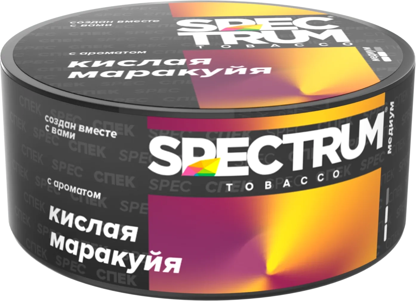 Кислая маракуйя