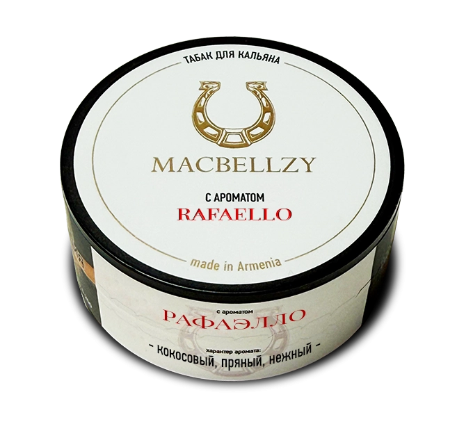 Rafaello