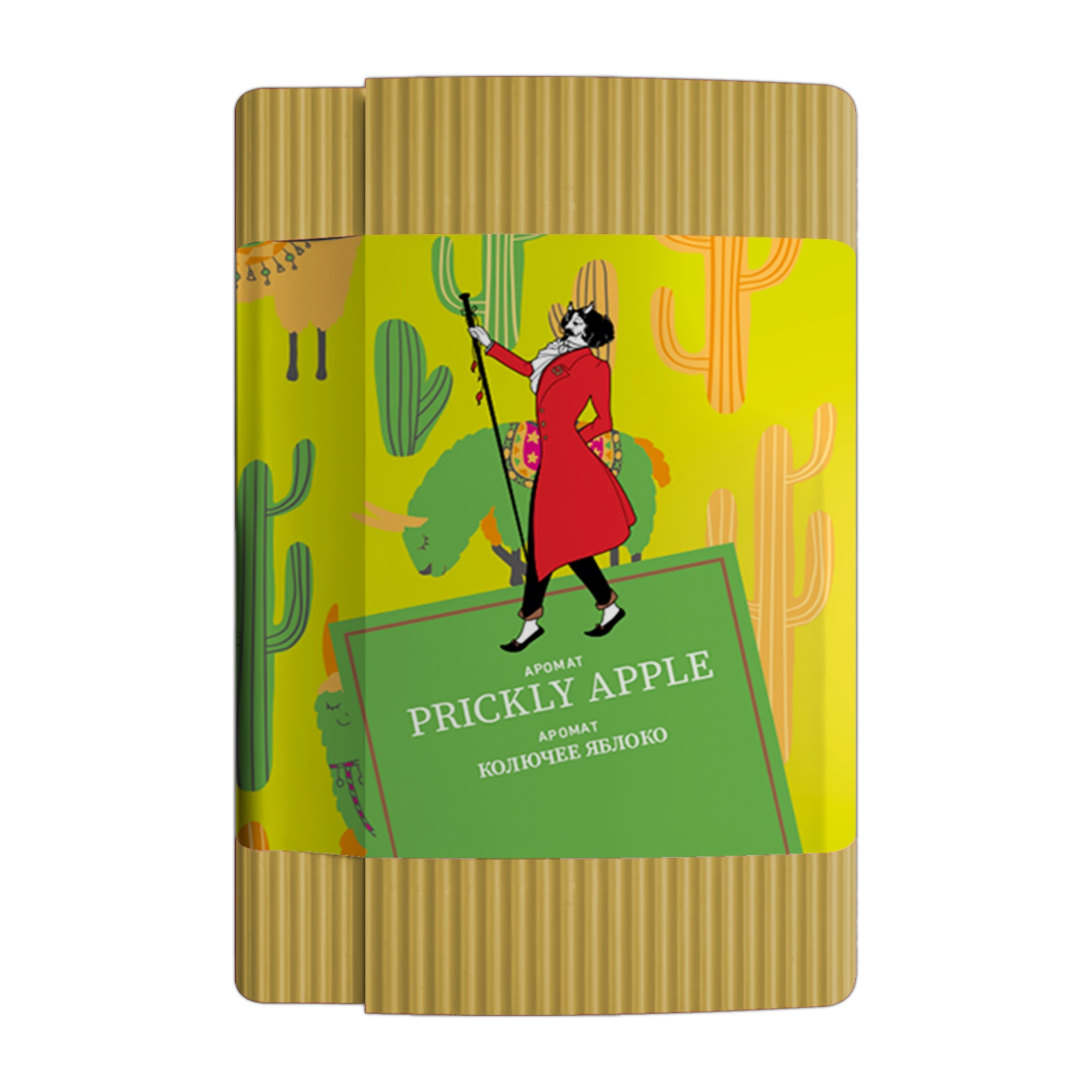Prickly Apple