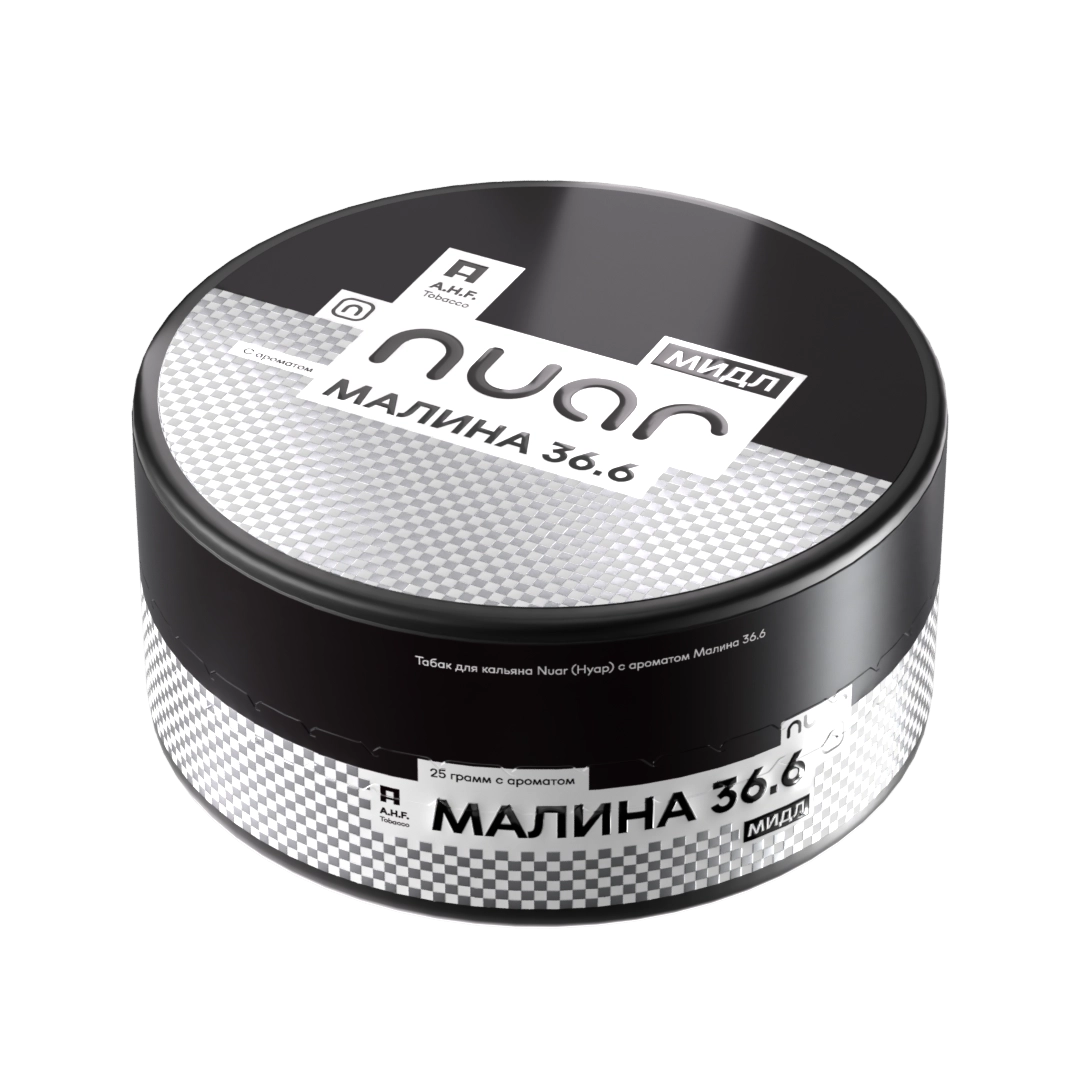 Малина 36.6