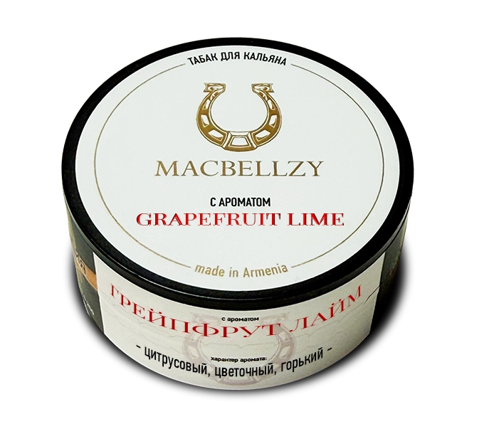 Grapefruit Lime