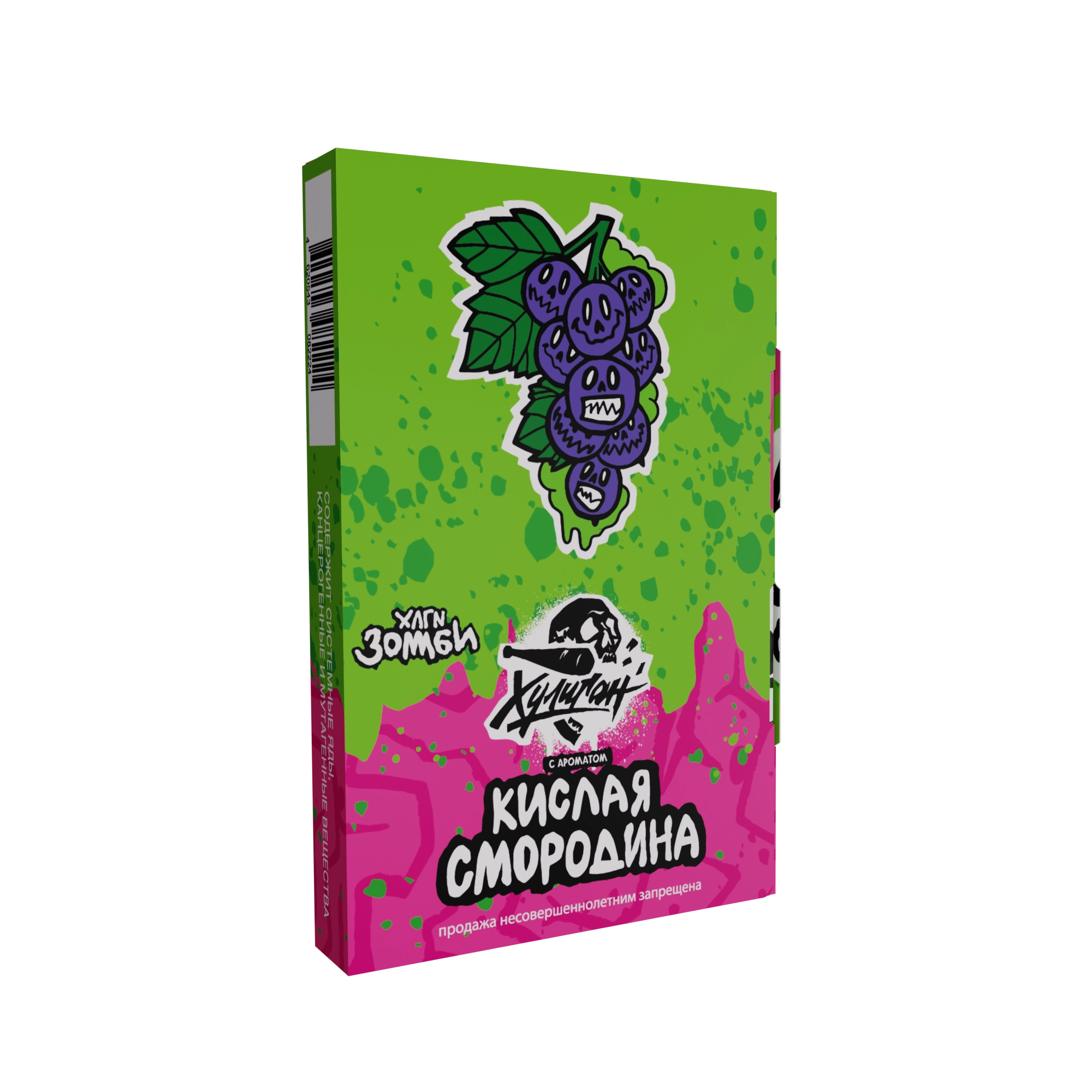 Кислая смородина