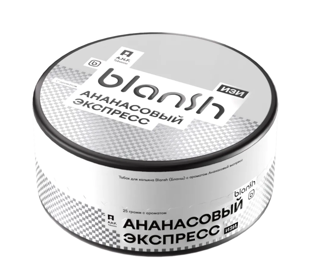 Ананасовый экспресс 