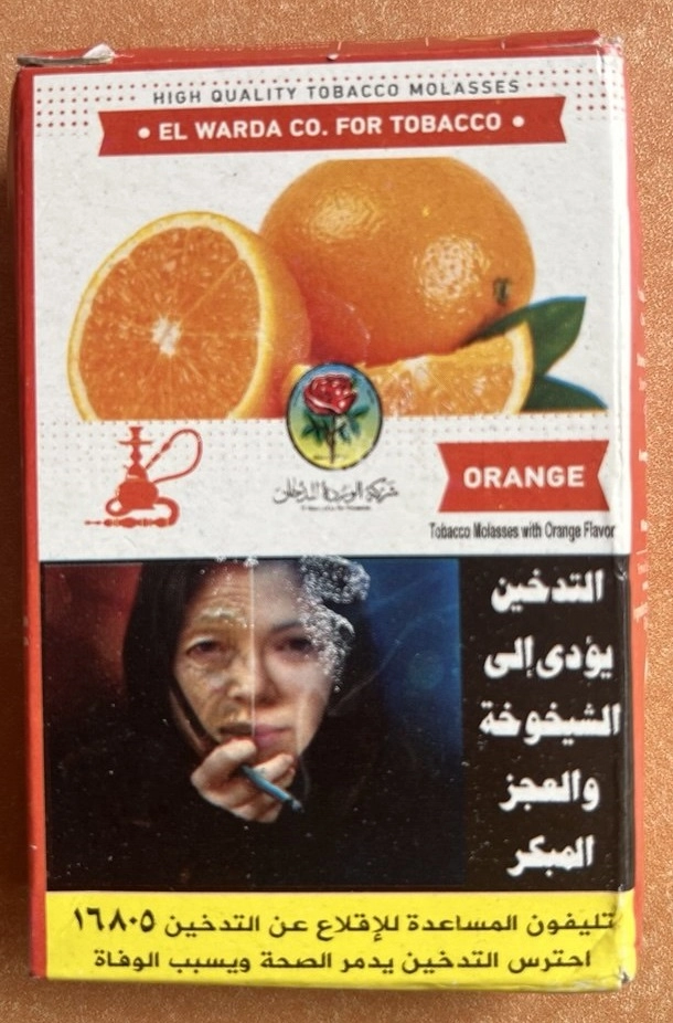 orange