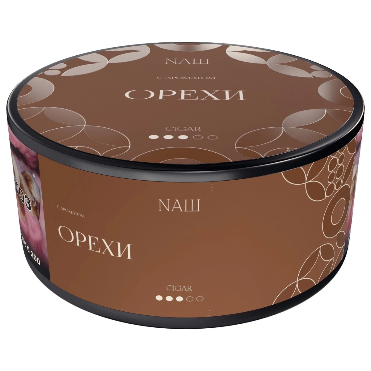 Орехи