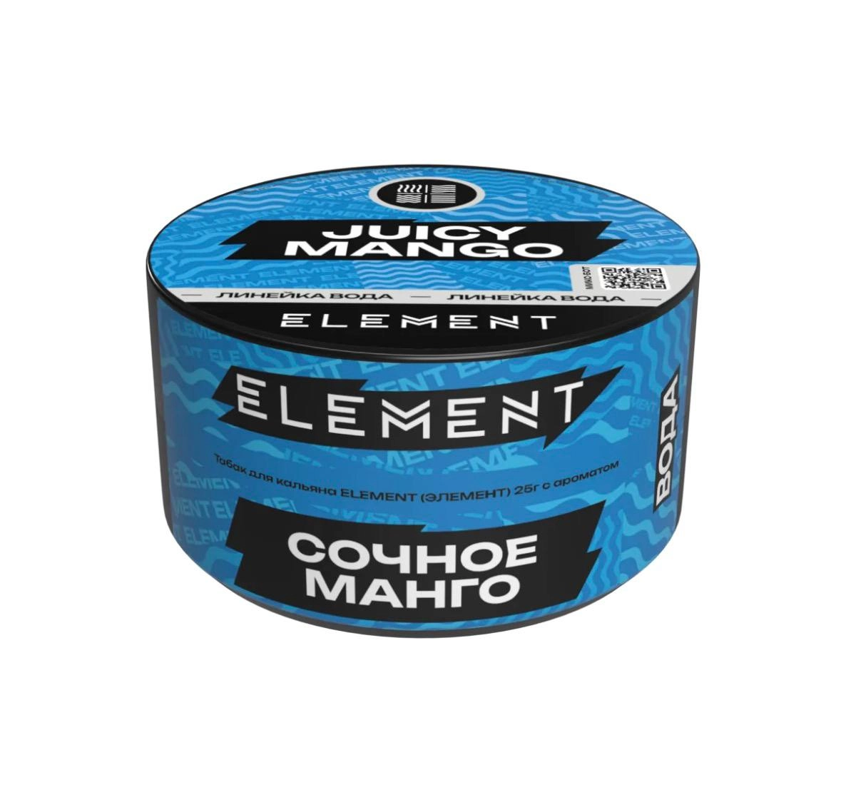 Сочное манго