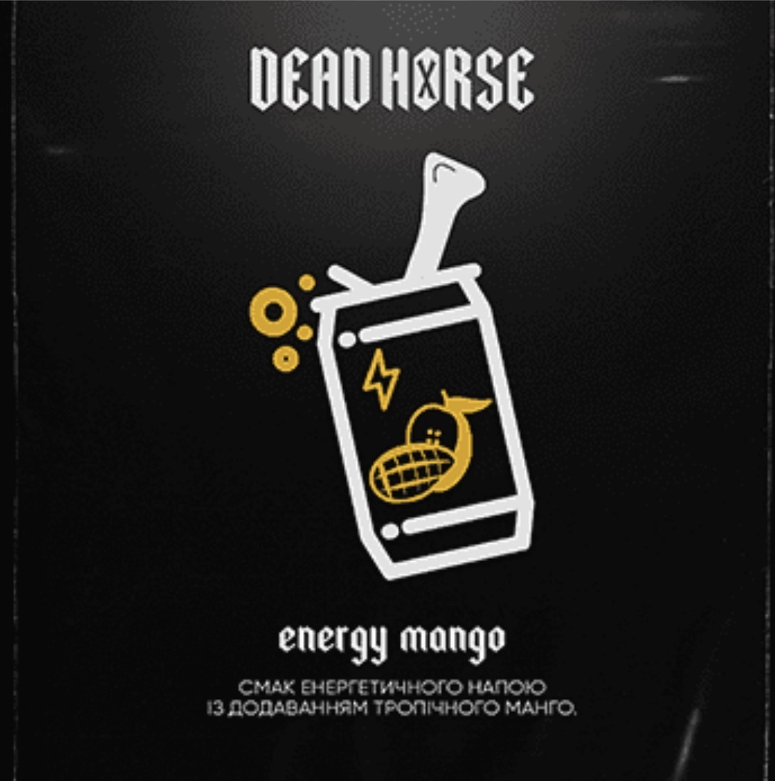 Energy Mango