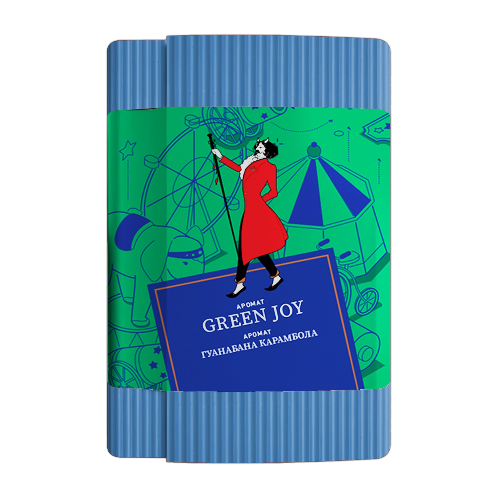 Green Joy