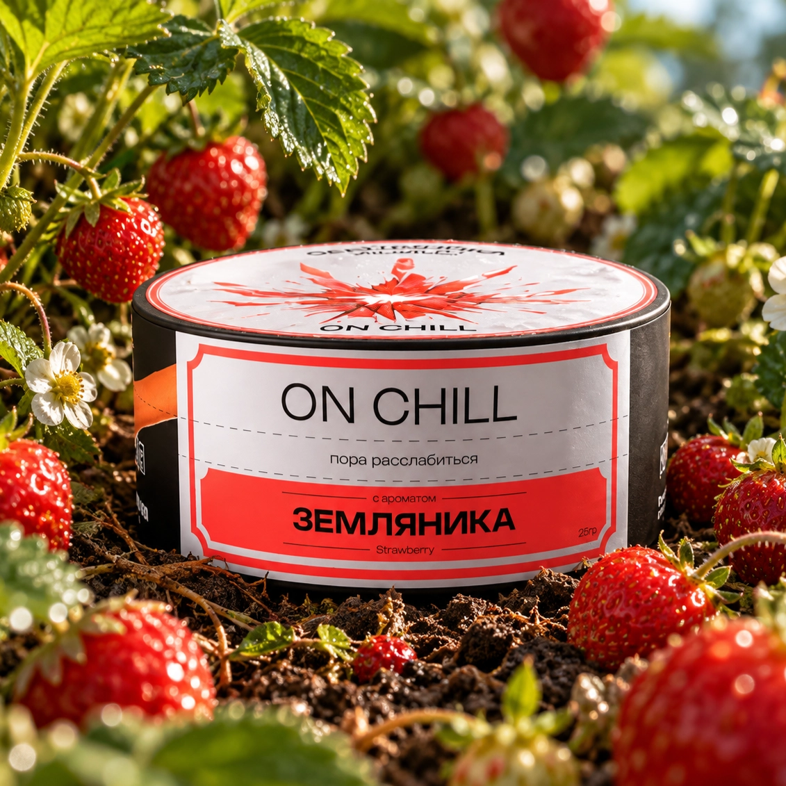 Земляника