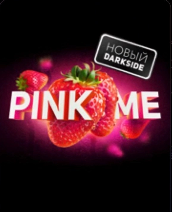 Pink Me