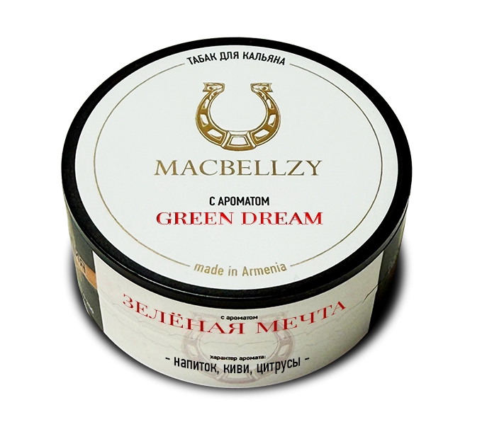 Green Dream