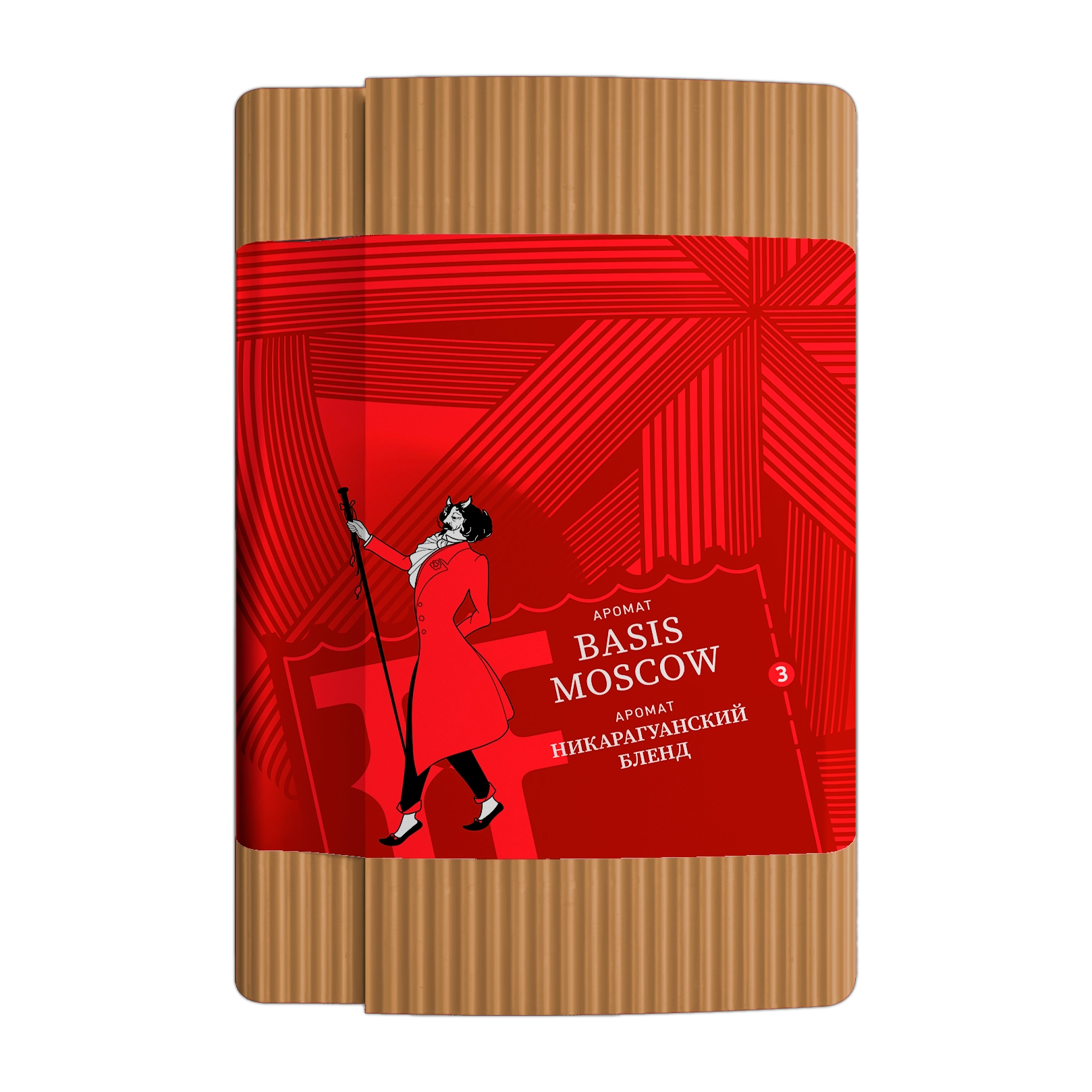 Basis Moscow 2025