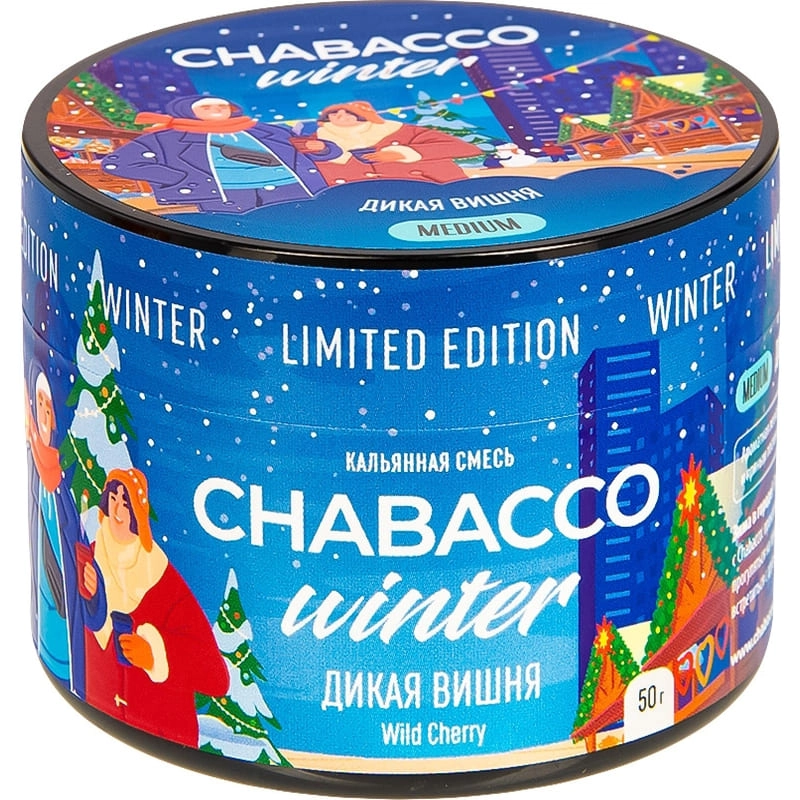 Chabacco Winter Cherry